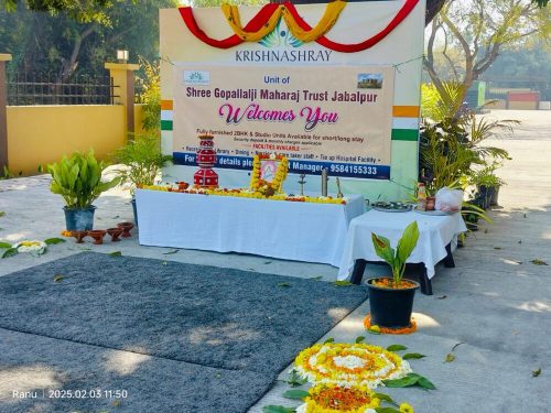 WhatsApp Image 2025-02-03 at 2.07.31 PM