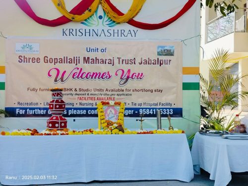 WhatsApp Image 2025-02-03 at 2.07.46 PM